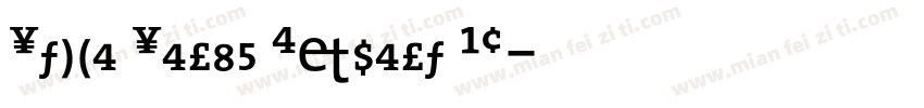 Stone Serif Expert BQ字体转换